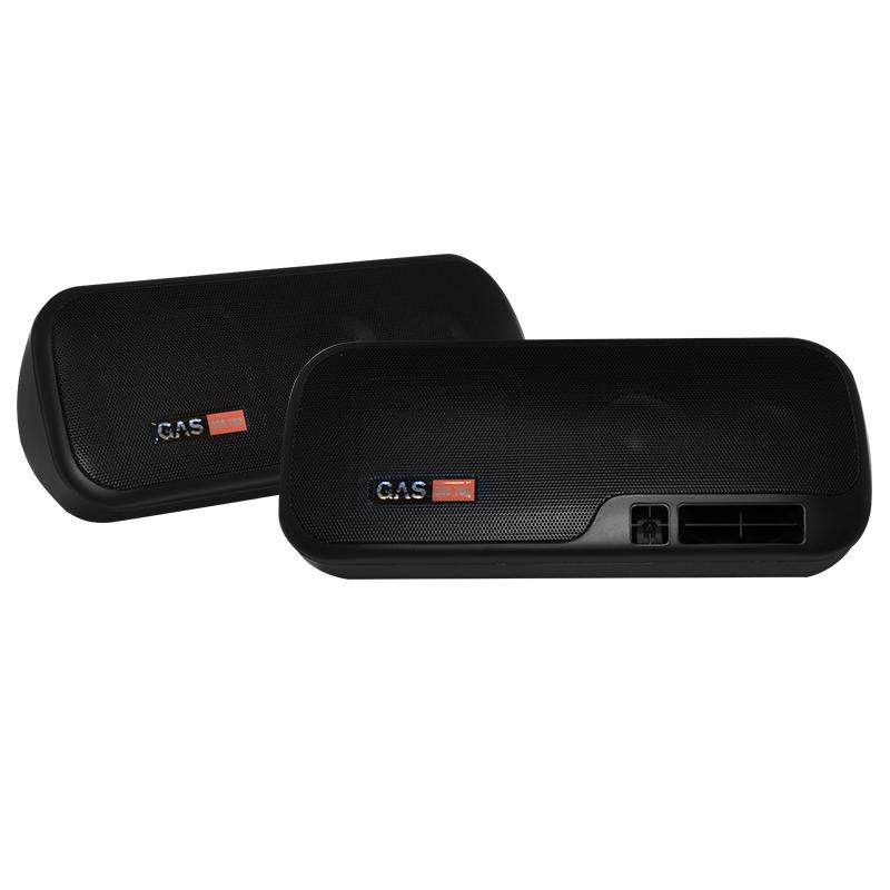 GAS-GSB-780-kotelokaiutin