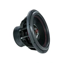 Ground Zero 15 tuuman subwoofer-elementti, pääkuva